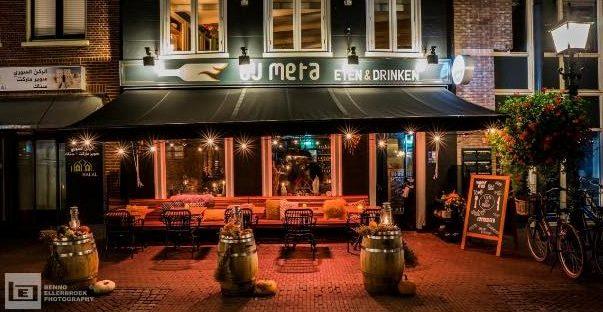 Voorbeeld locatie